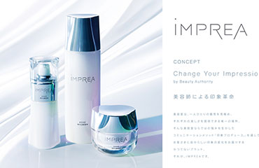 IMPREA インプレア